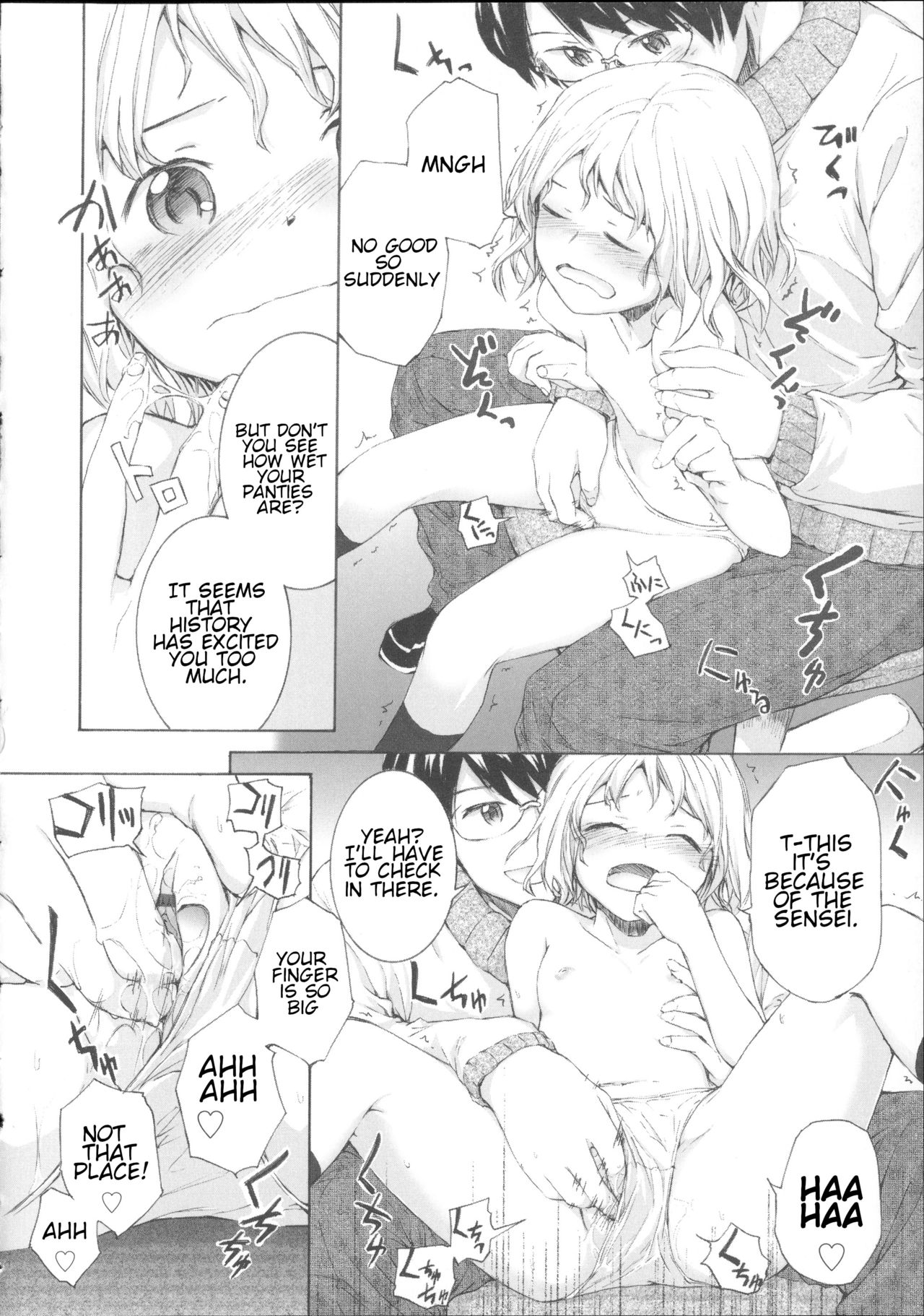 Ohanashi page 8 full