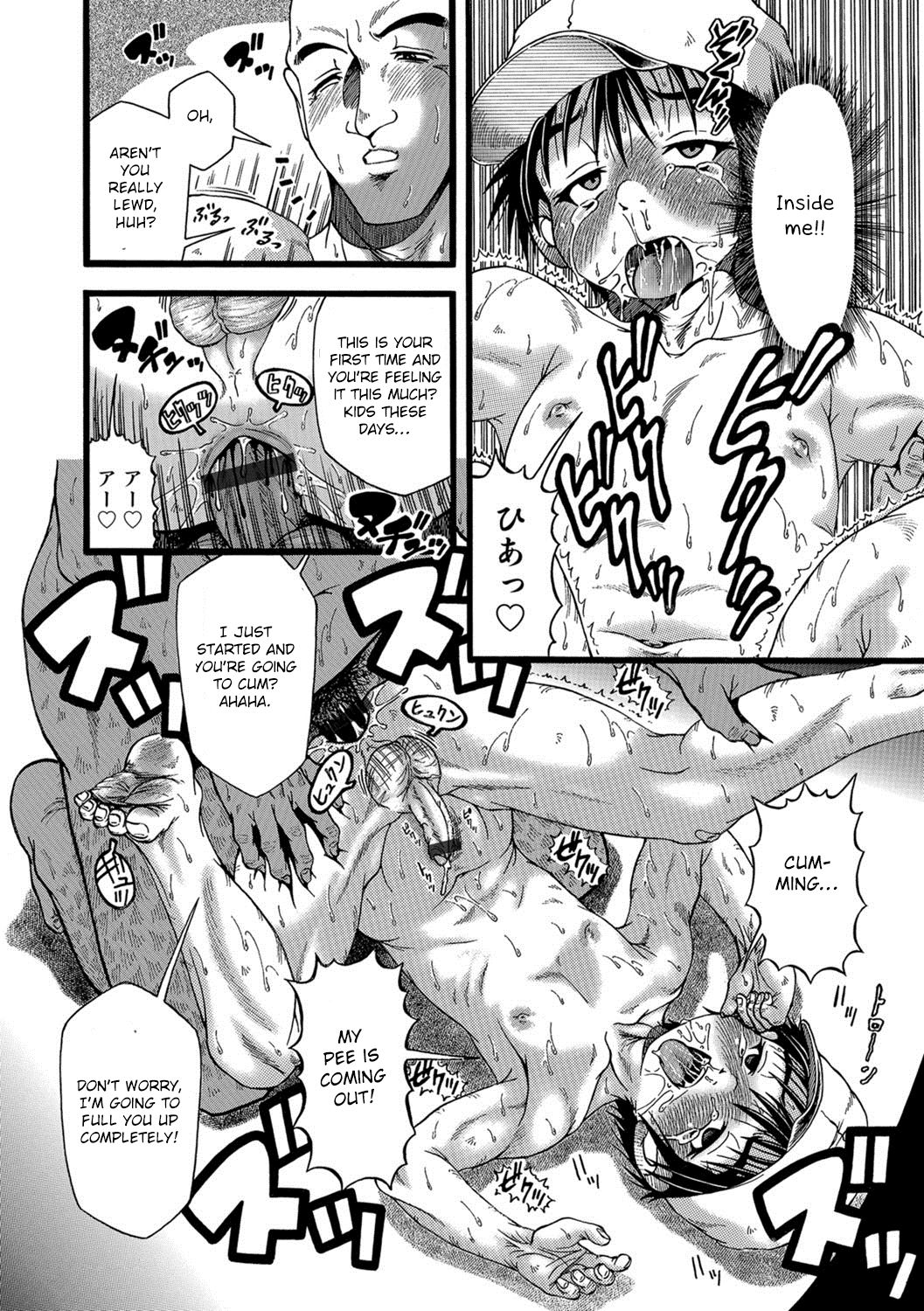 Shuugaku Ryokou | School Trip page 6 full