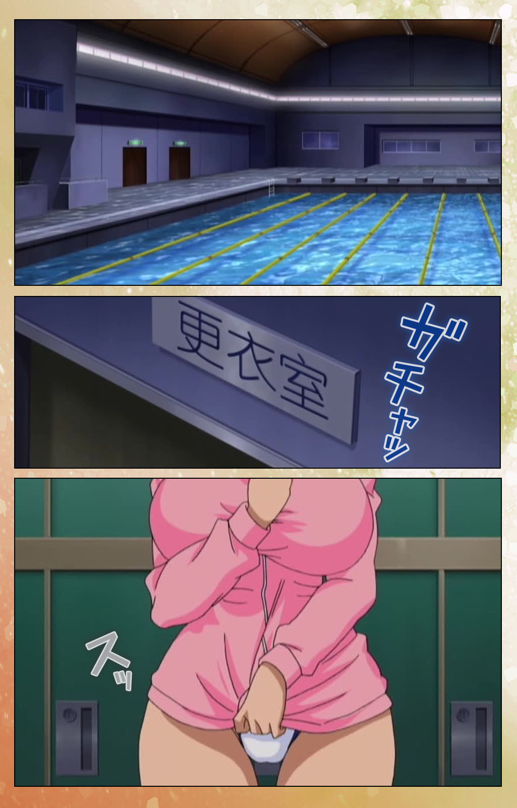 Junai Mellow - Pure Love Mellow Kanzenban page 3 full