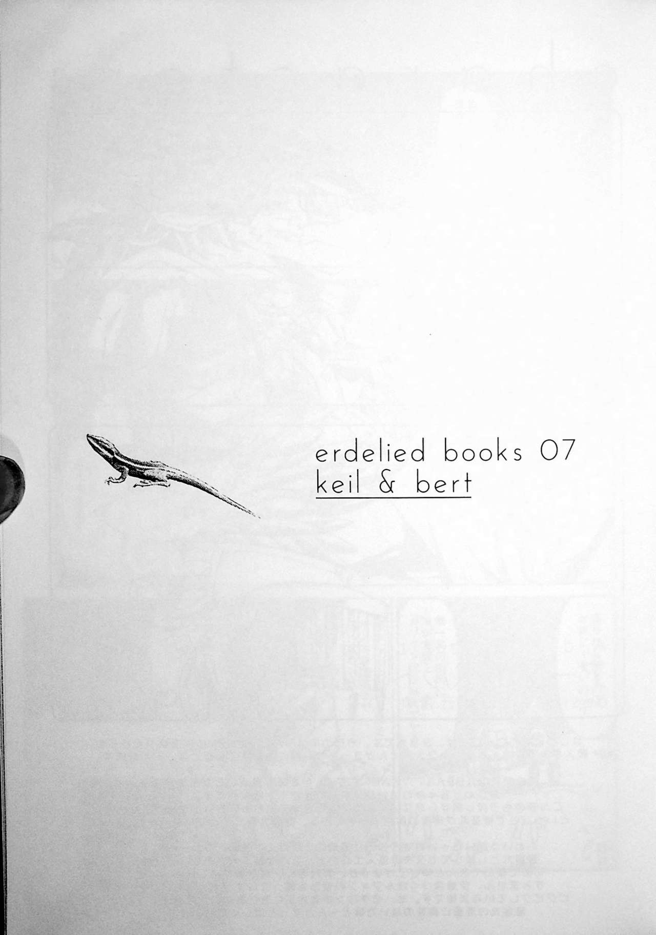 erdelied books 07 keil & bert page 2 full