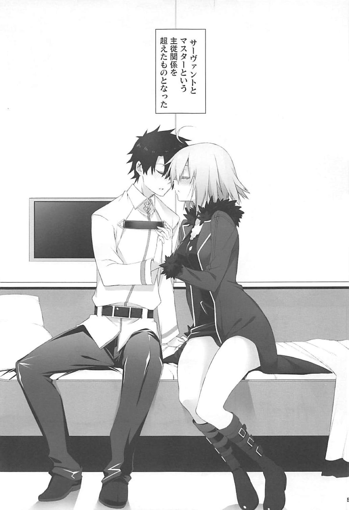 Kizuna Lv.max Jeanne Alter page 4 full