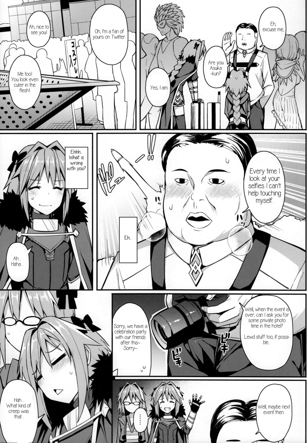 Cosplay Astolfo-kun no Ochinchin page 7 full
