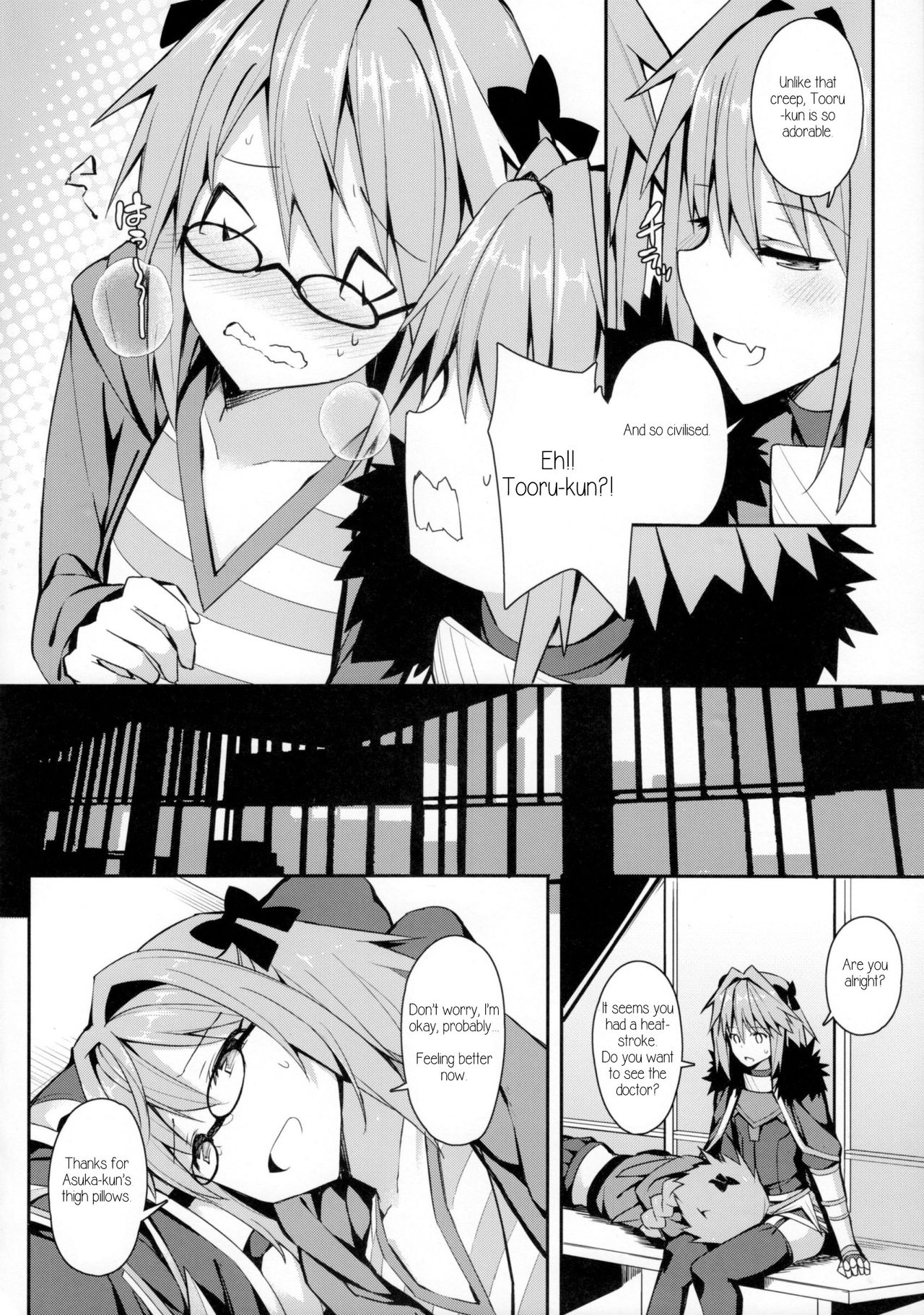 Cosplay Astolfo-kun no Ochinchin page 8 full
