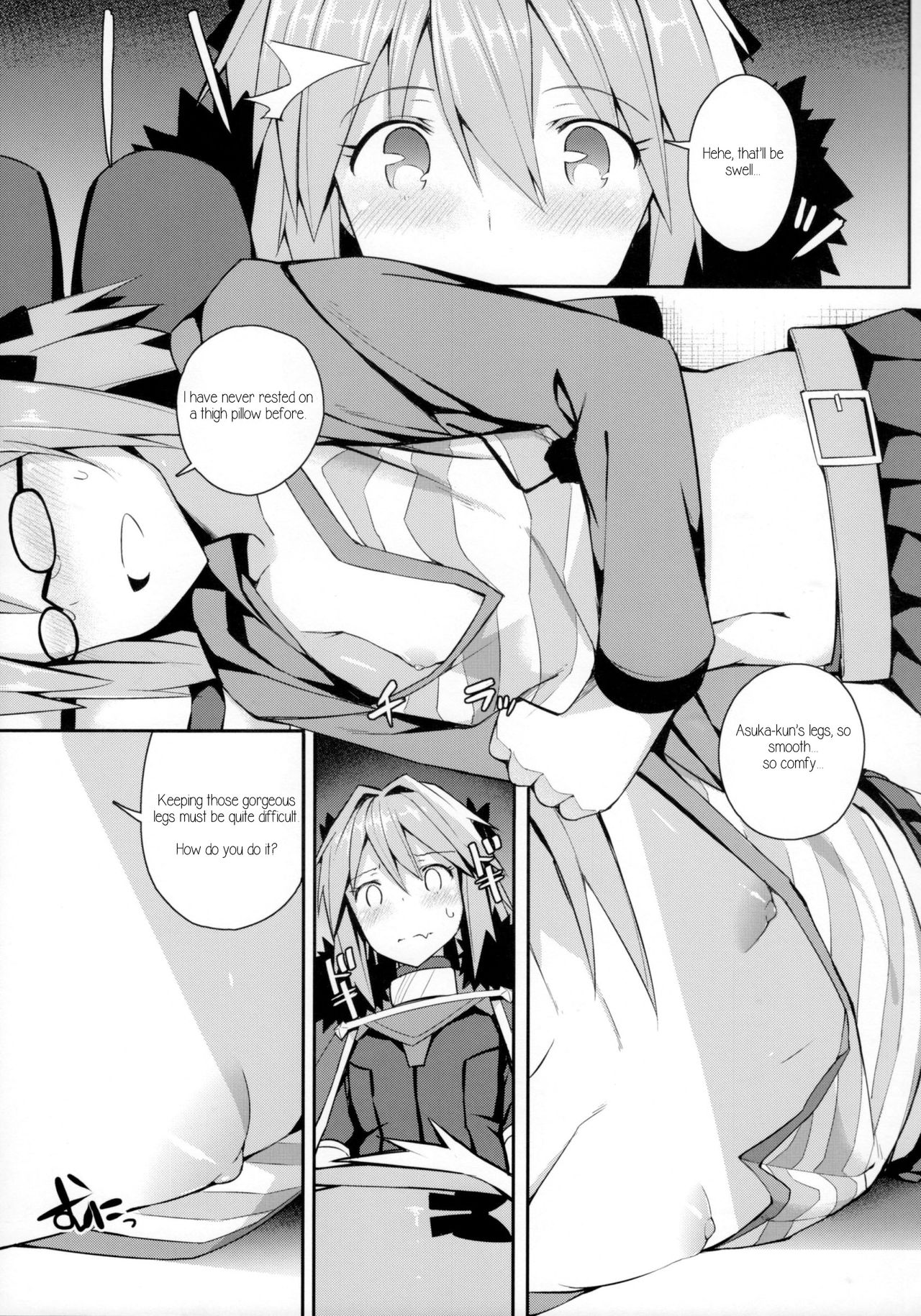 Cosplay Astolfo-kun no Ochinchin page 9 full