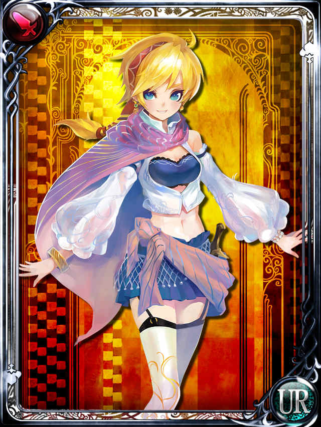 PeraSaga no Pera Hon 2 page 2 full