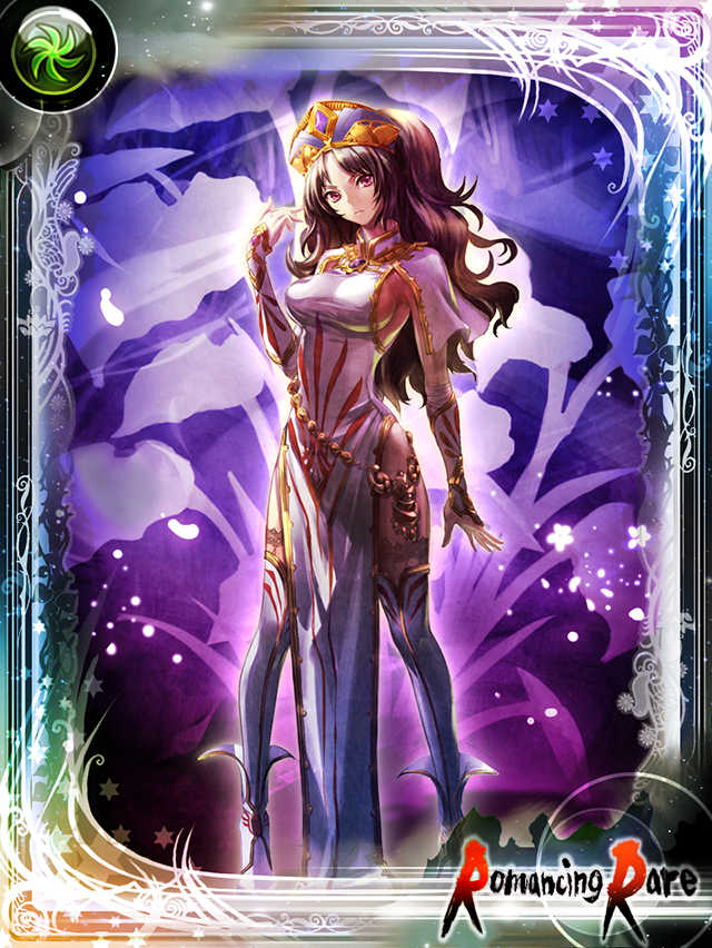 PeraSaga no Pera Hon 2 page 6 full