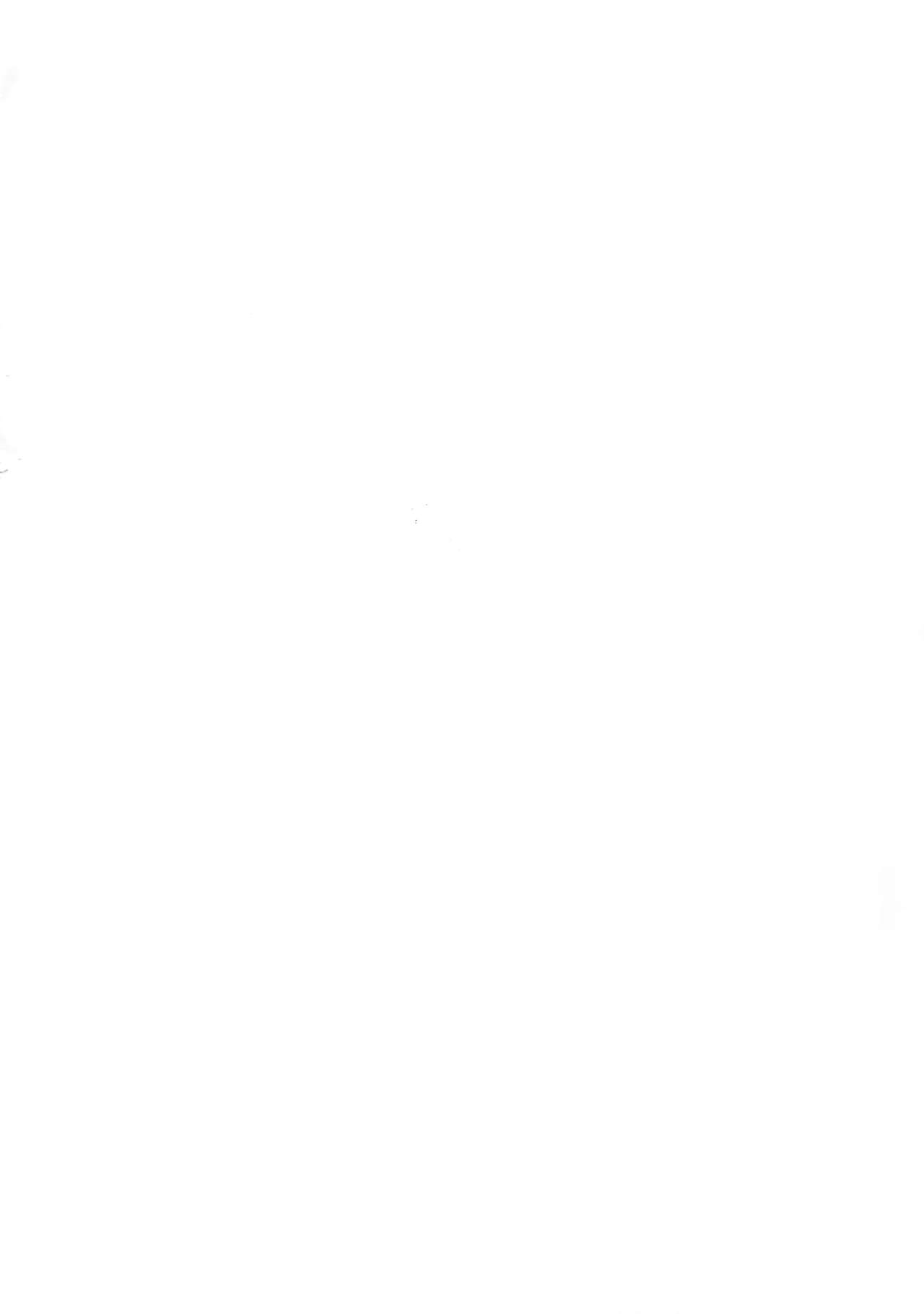 Manatsu no Junjou page 3 full