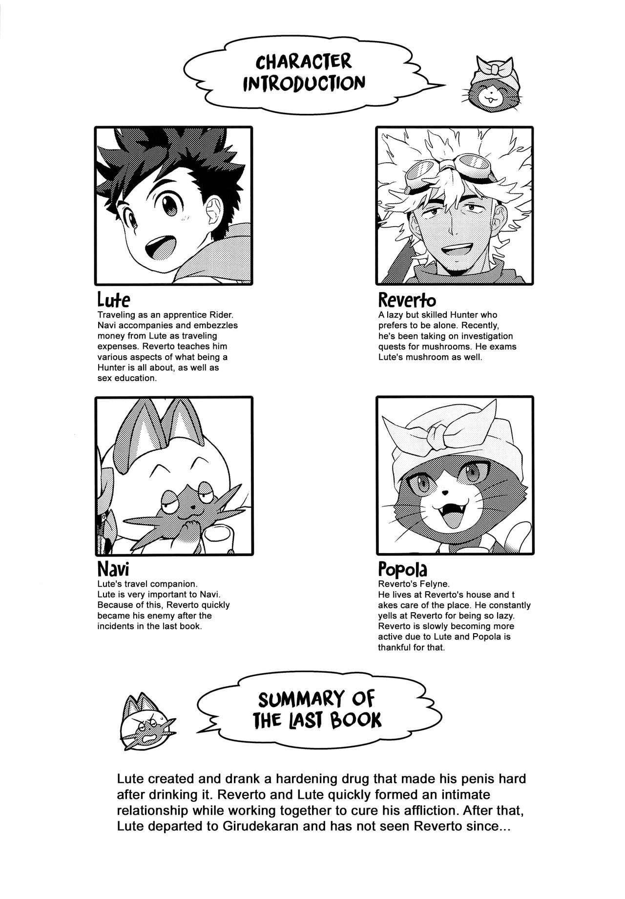 Tadashii Kizuna no Awasekata 2 page 3 full