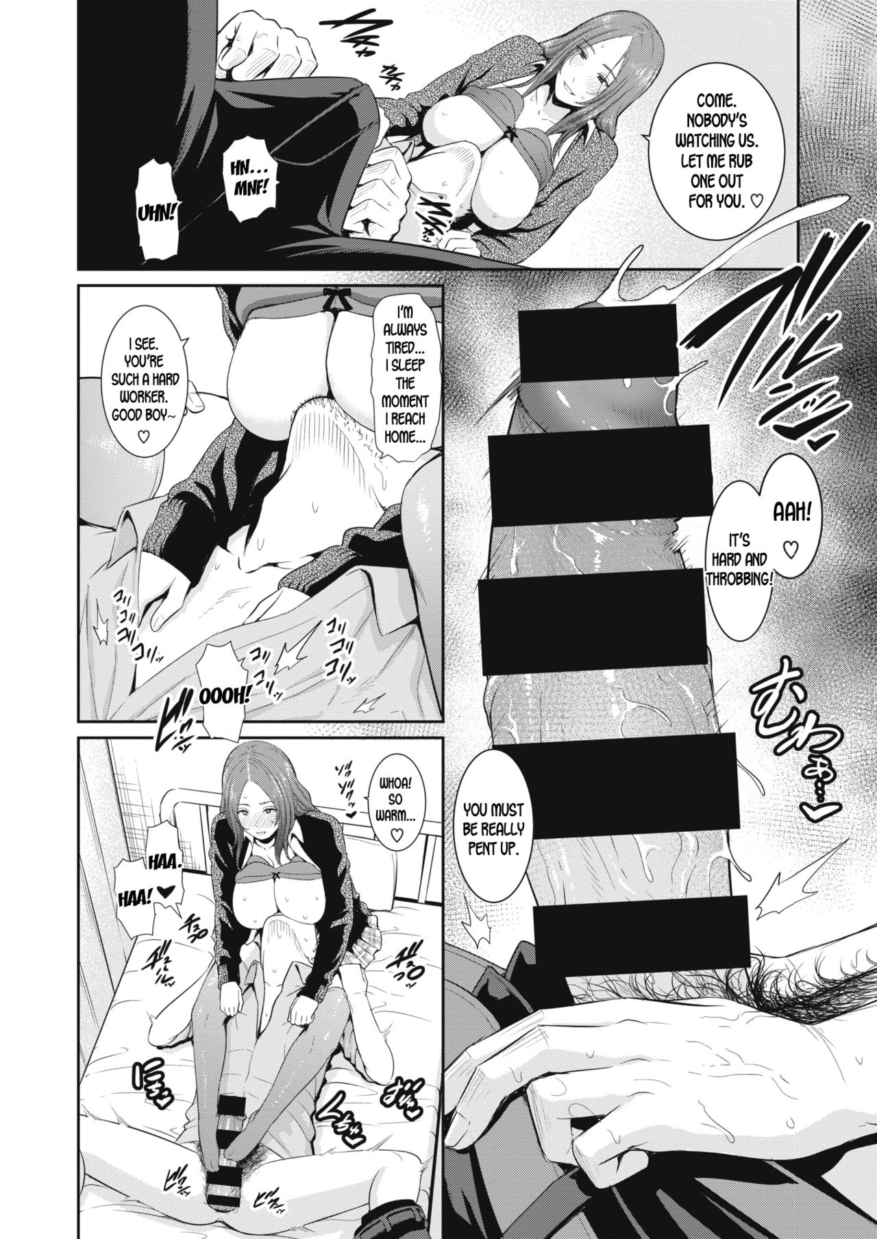 Kyuusoku wa Hokenshitsu de | Take a Break in the Infirmary page 8 full