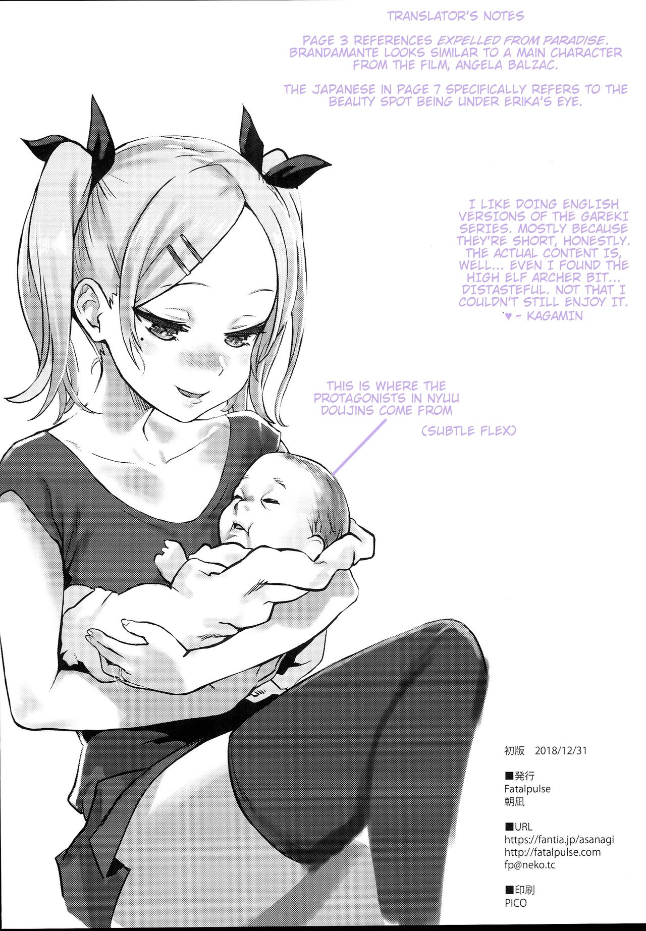 Gareki 28 page 8 full