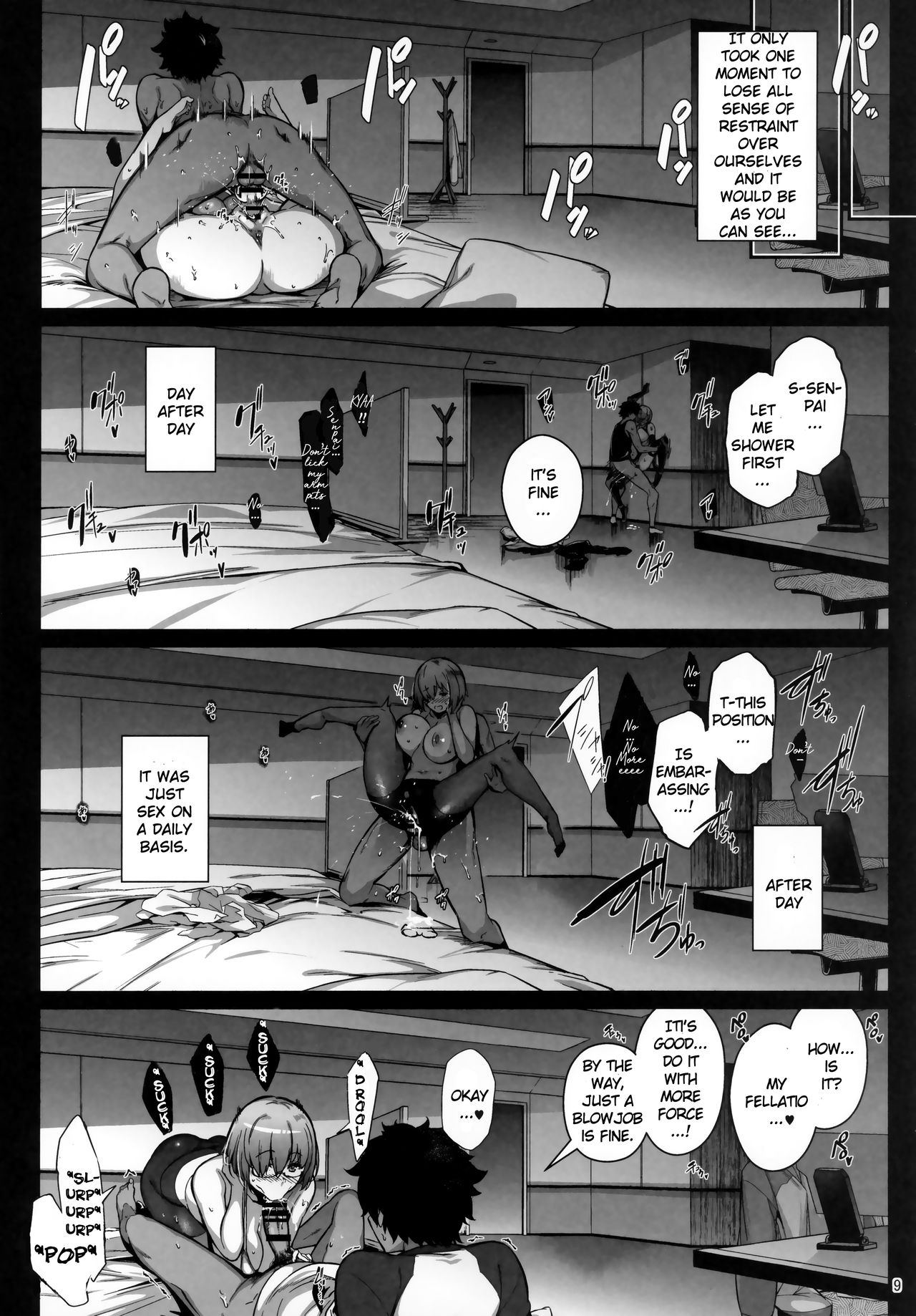 Lust Order ~Beast-kei Marshmallow Kouhai~ page 8 full