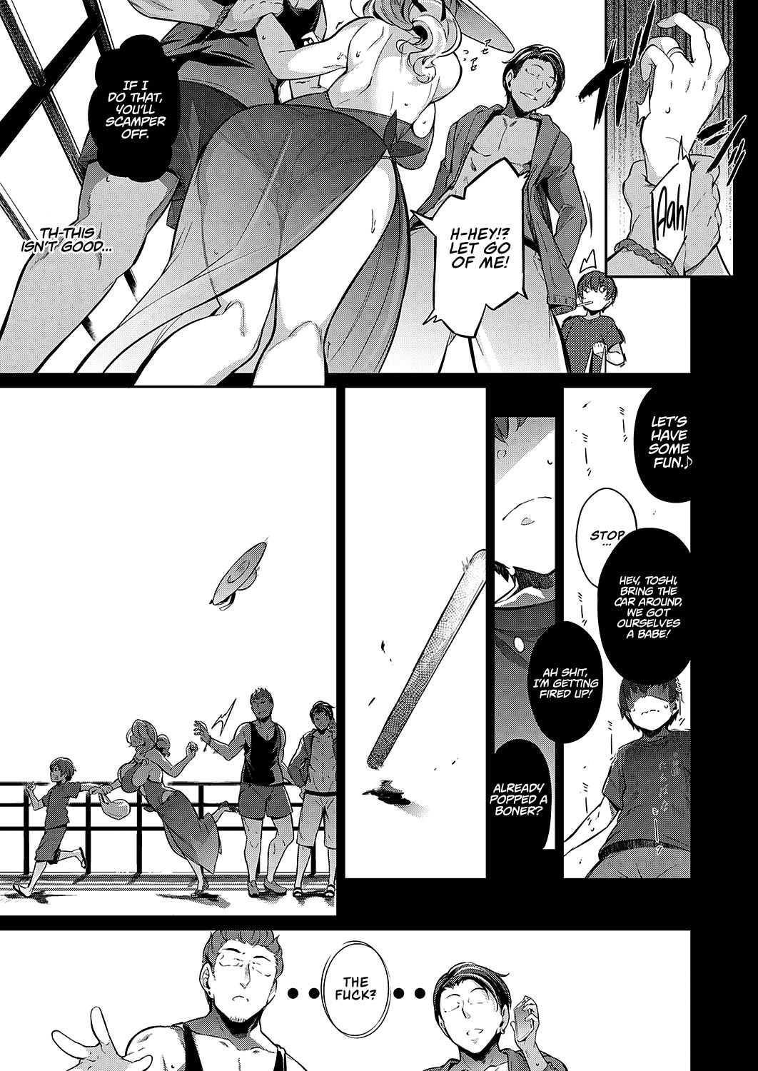 Last Summer   =The Lost Light + Red Lantern= page 5 full