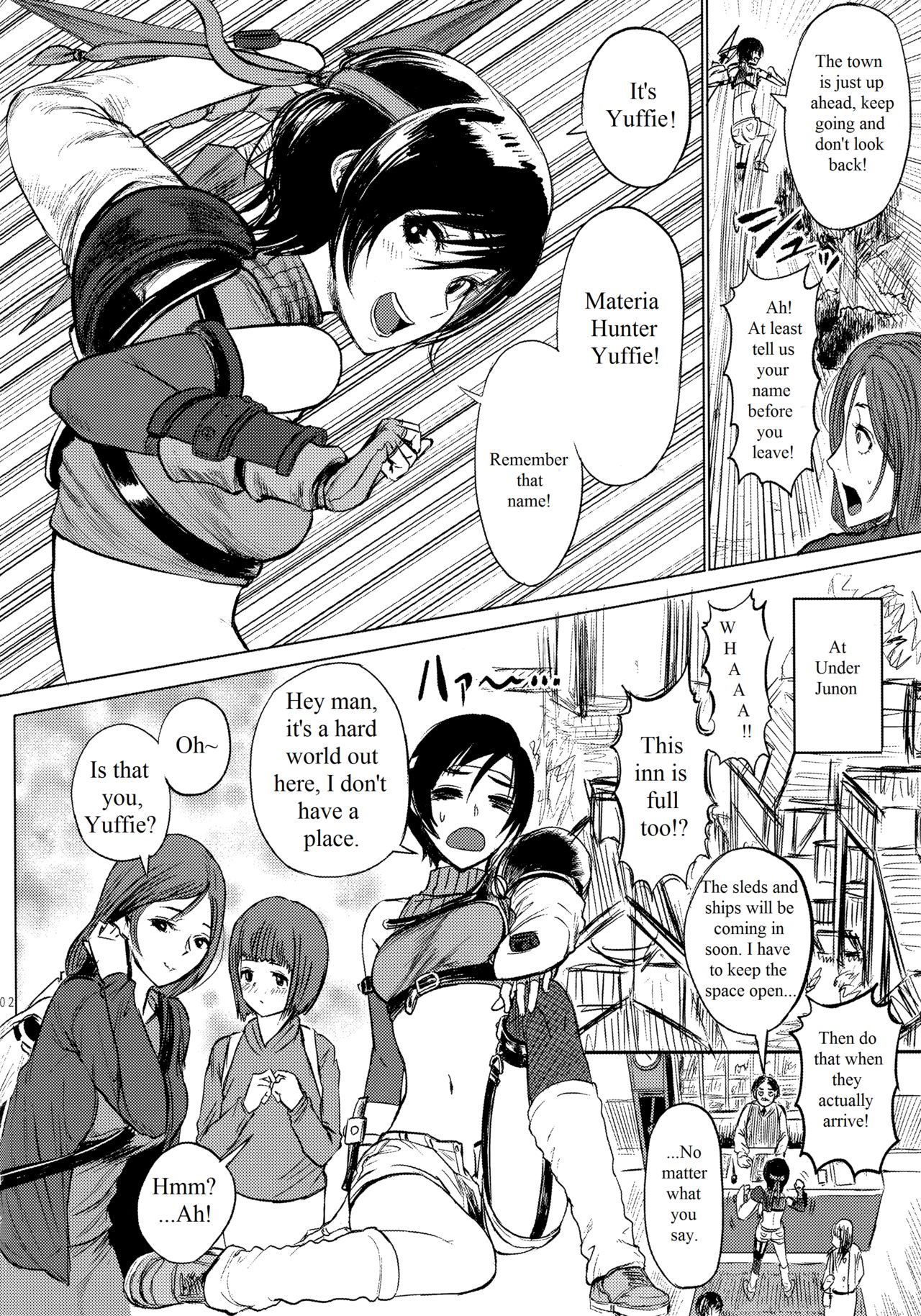 Shinobi no Musume wa Ijiritai Zakari 2 page 3 full