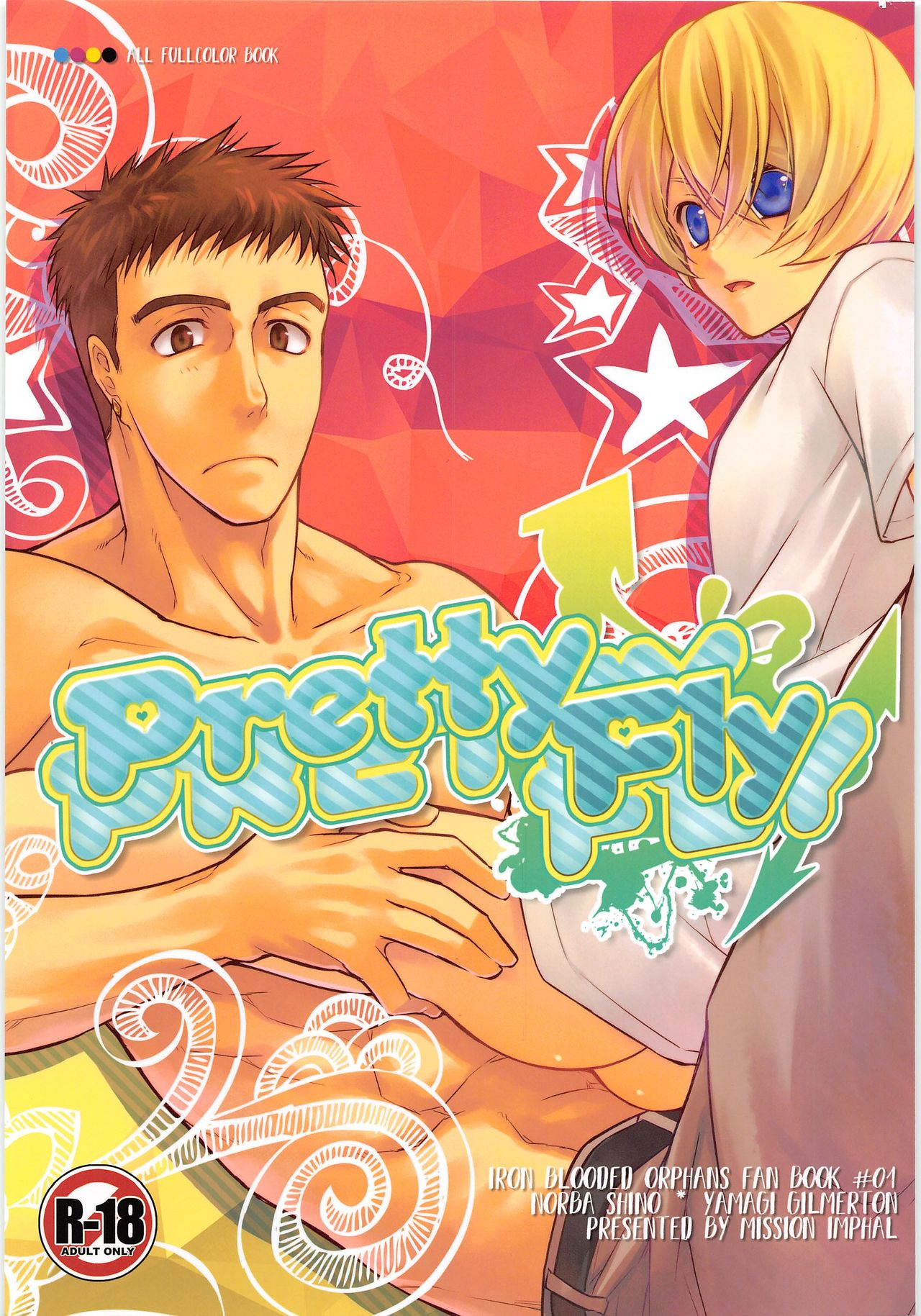 Pretty Fly page 1 full