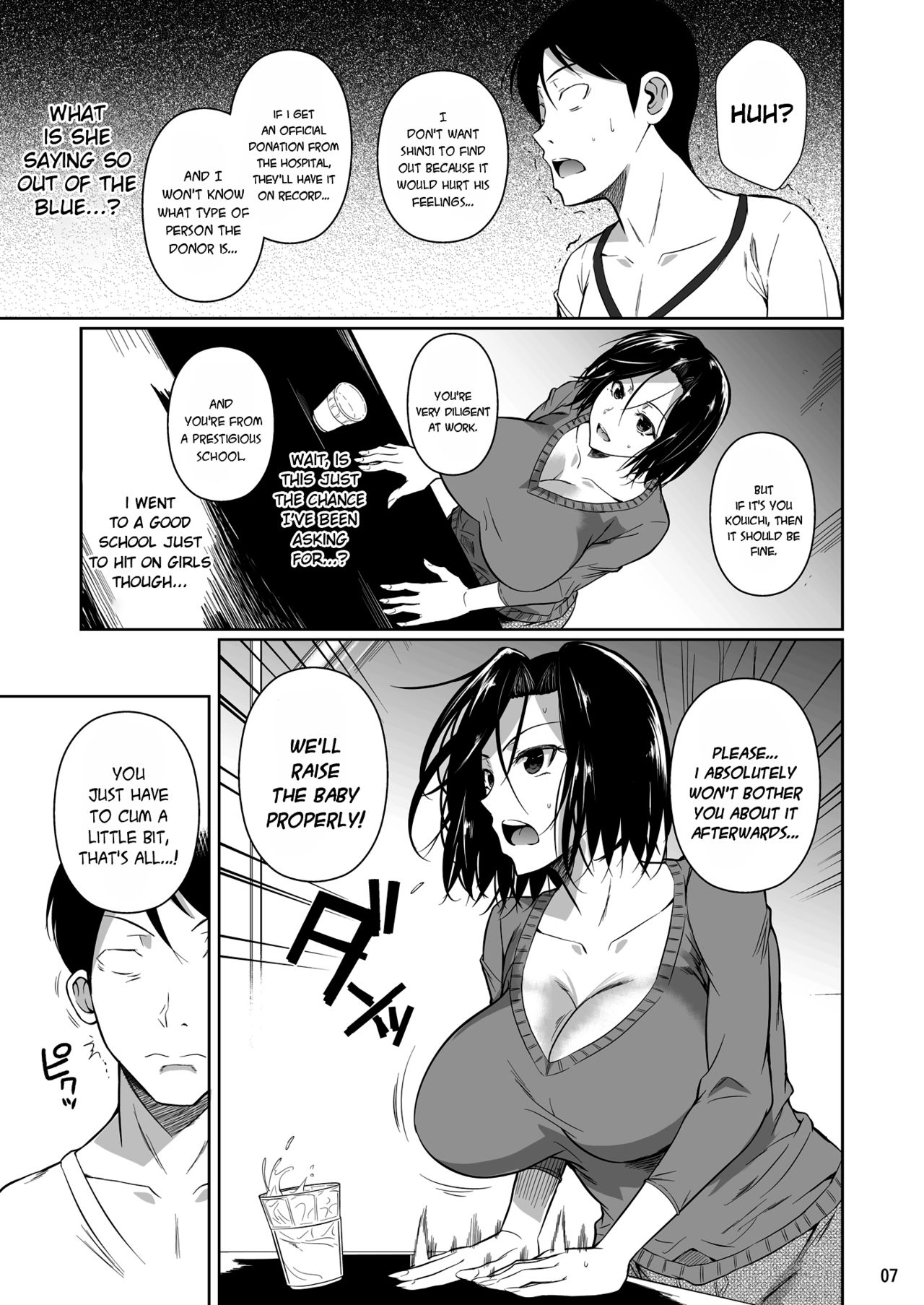 Shoutengai no Ana Zuma-tachi | The Downtown Shopping Street's Wife's Holes page 8 full