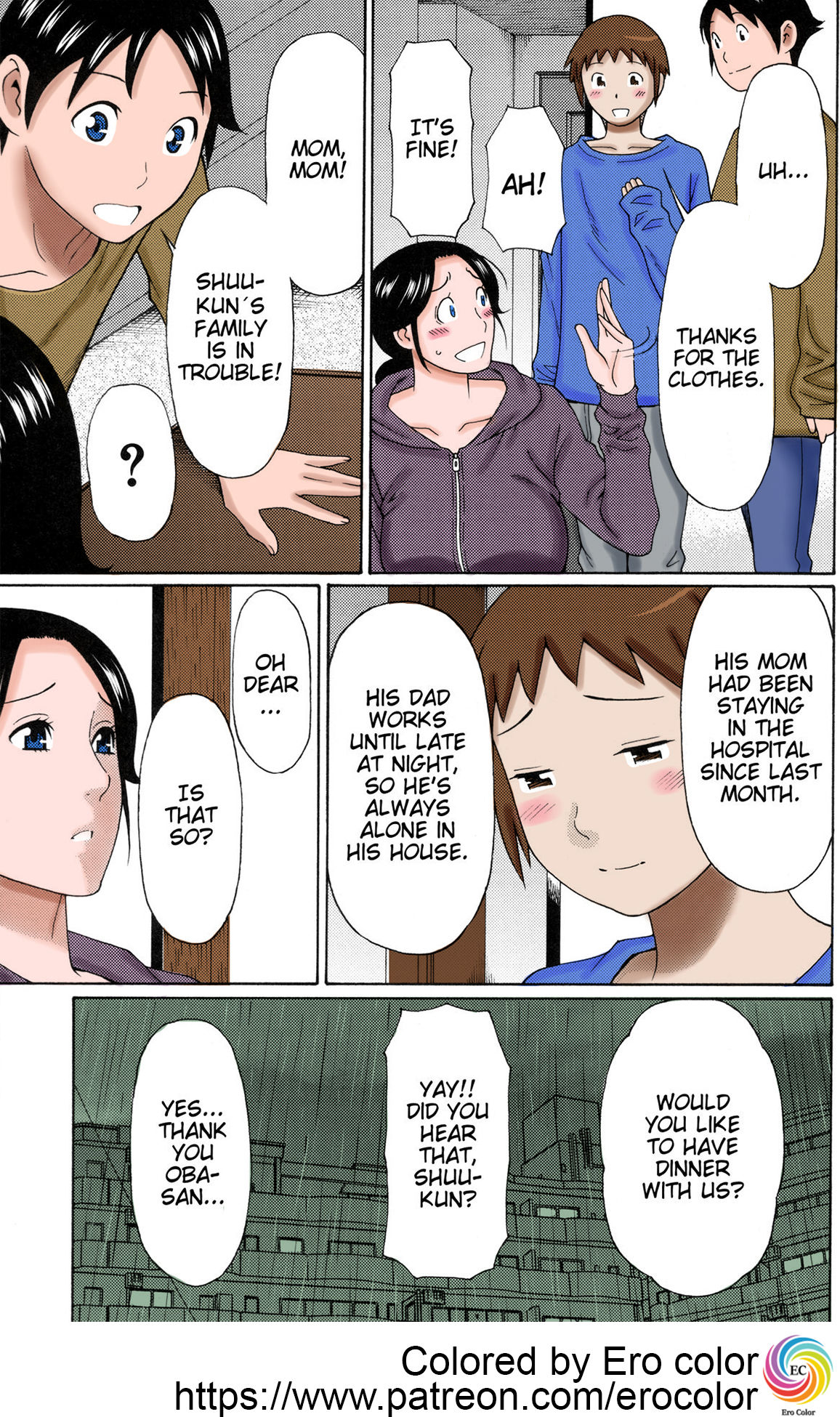 Ame no Hi no Gogo A Rainy Day's Afternoon page 5 full