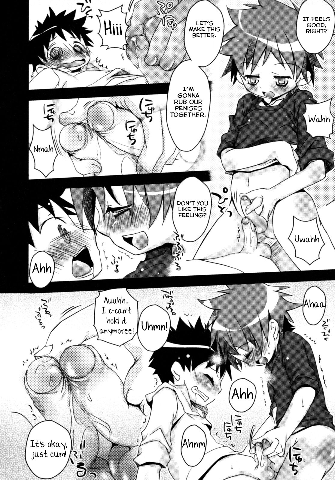 Nichijou no Naka no Hinichijou ~Kouhen~ page 8 full