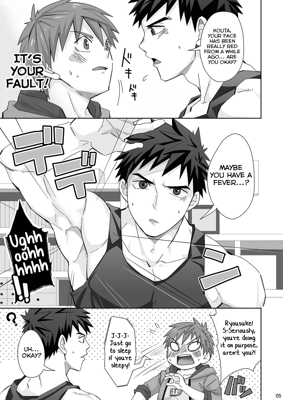 Waki Waki Ai Ai page 5 full