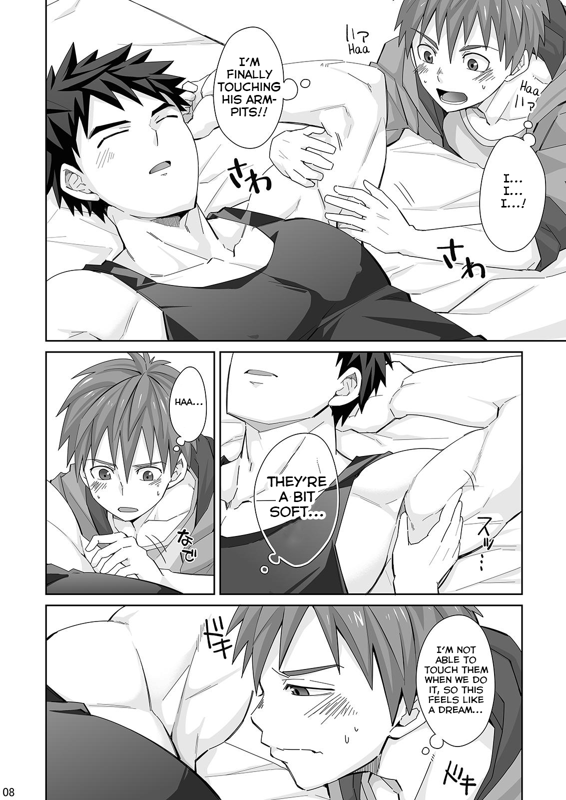 Waki Waki Ai Ai page 8 full