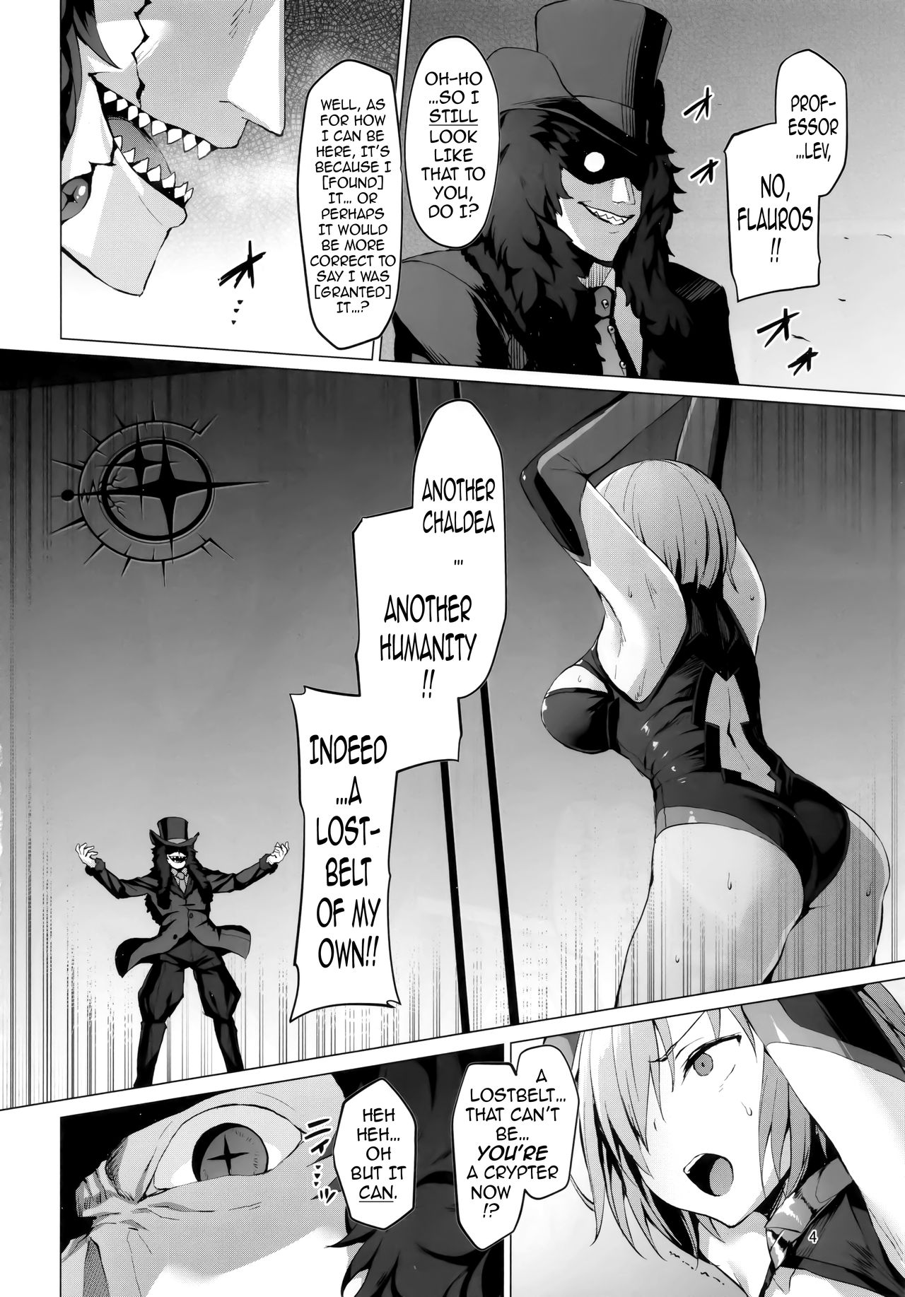 Ashu Jikan Shinden Chaldea page 3 full