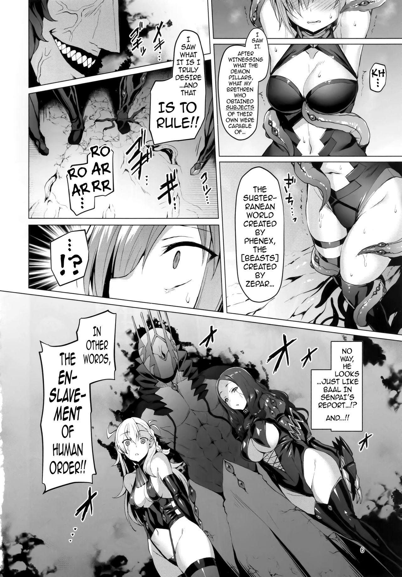 Ashu Jikan Shinden Chaldea page 5 full
