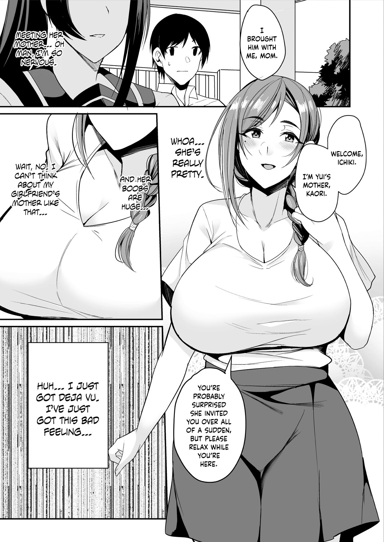 Kano Mama ga Midarasugiru | That Mother is Too Obscene  =The Lost Light= page 5 full