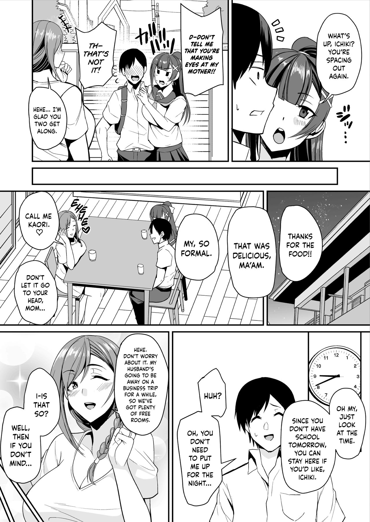 Kano Mama ga Midarasugiru | That Mother is Too Obscene  =The Lost Light= page 6 full