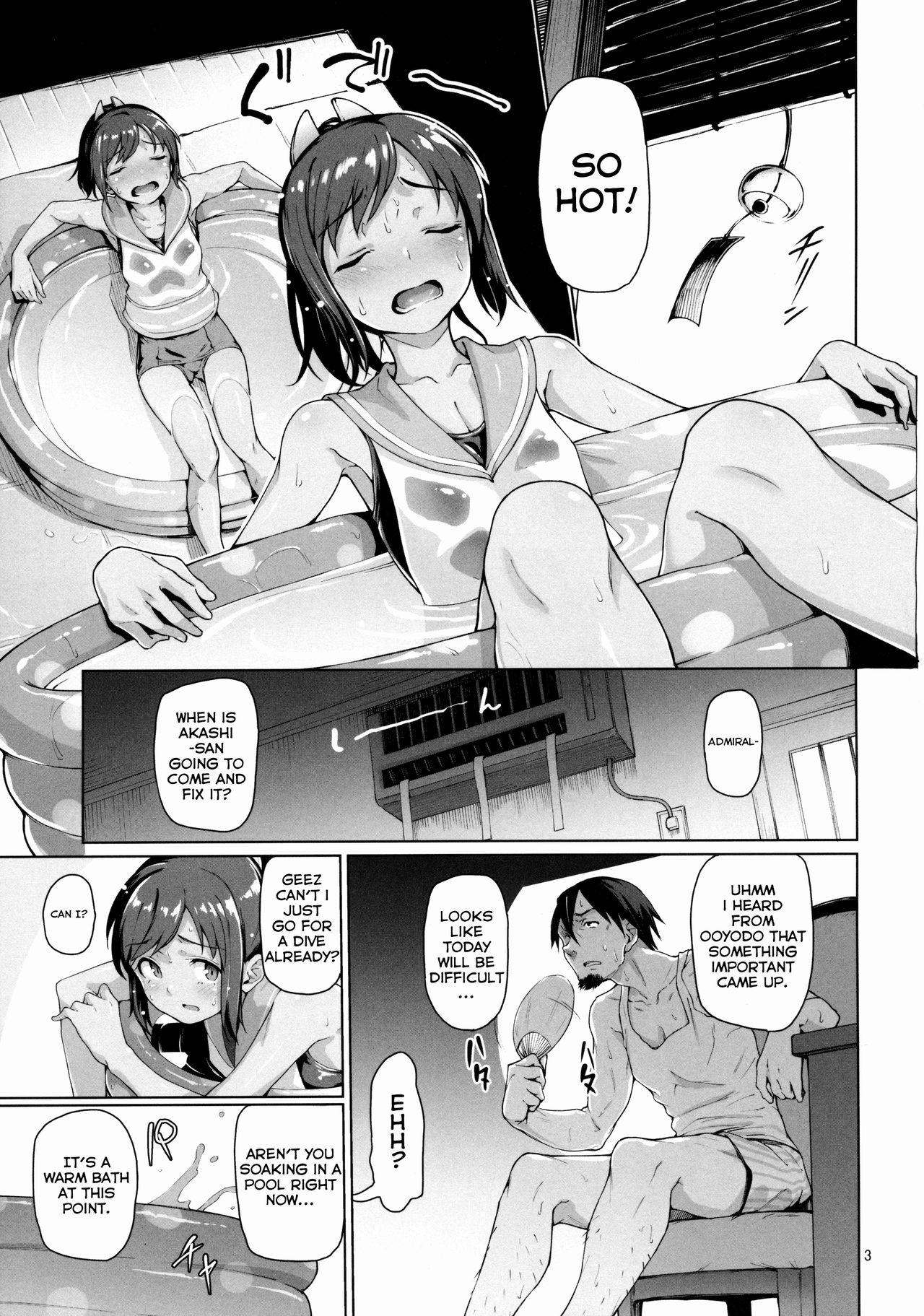 Moguraseppanashichaimasu? page 4 full