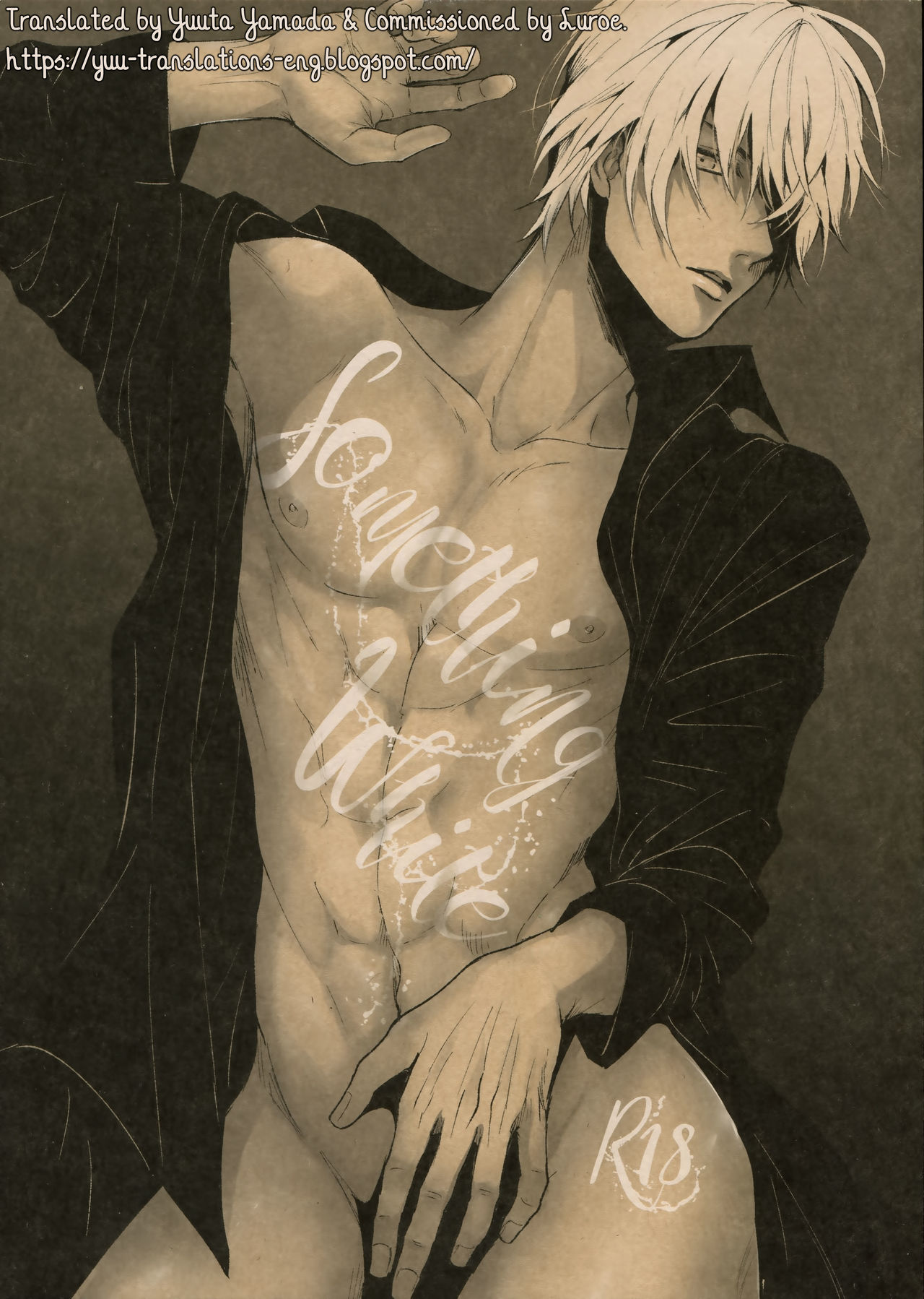 Something White page 1 full