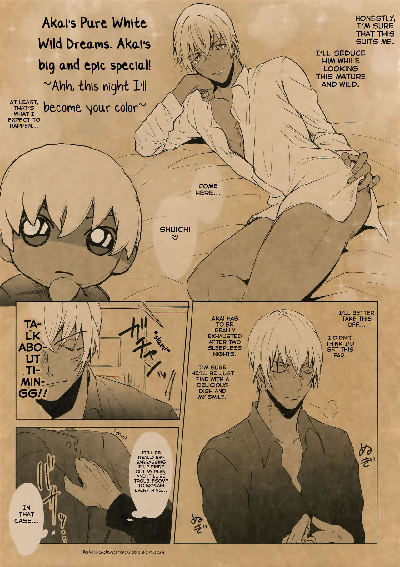 Something White page 7 full