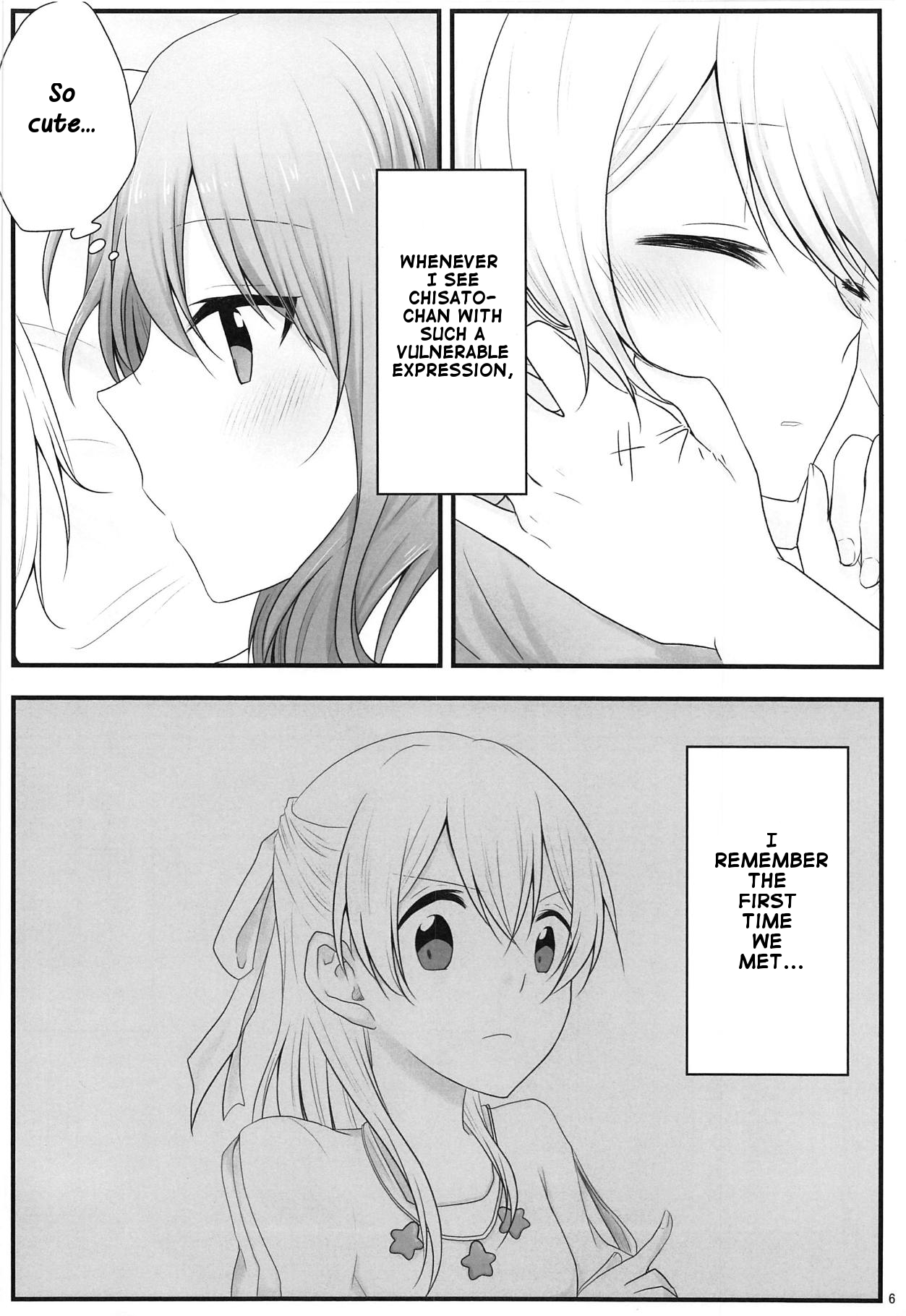 Ato de Okorareru kara! page 5 full