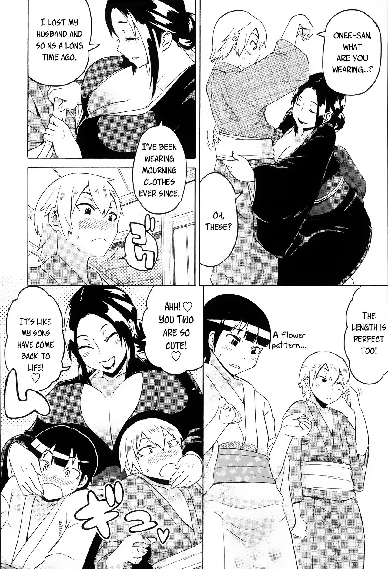 Kousetsu Natsu Monogatari | A Summer Legend   =The Lost Light+Funeral of Smiles= page 4 full