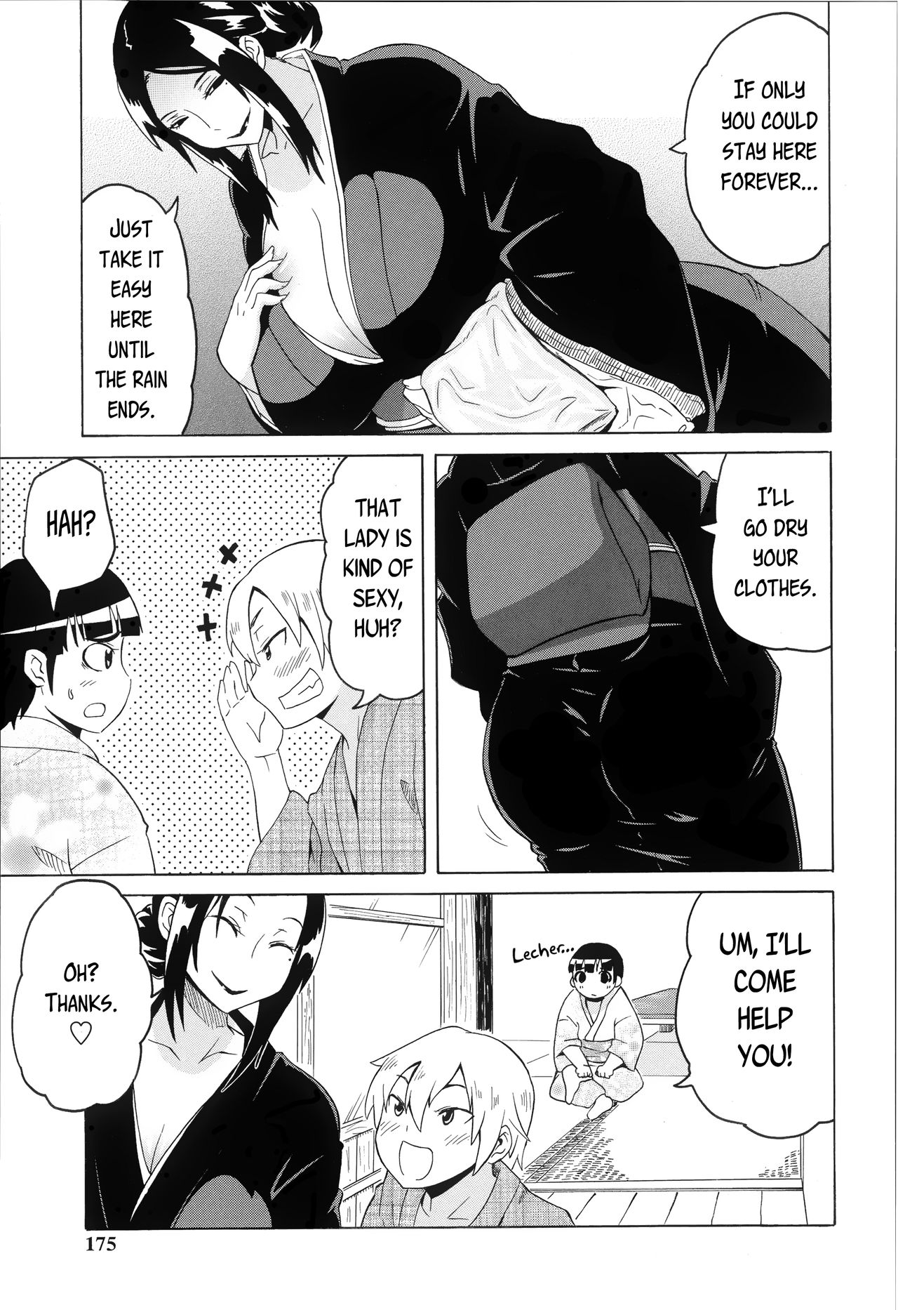 Kousetsu Natsu Monogatari | A Summer Legend   =The Lost Light+Funeral of Smiles= page 5 full