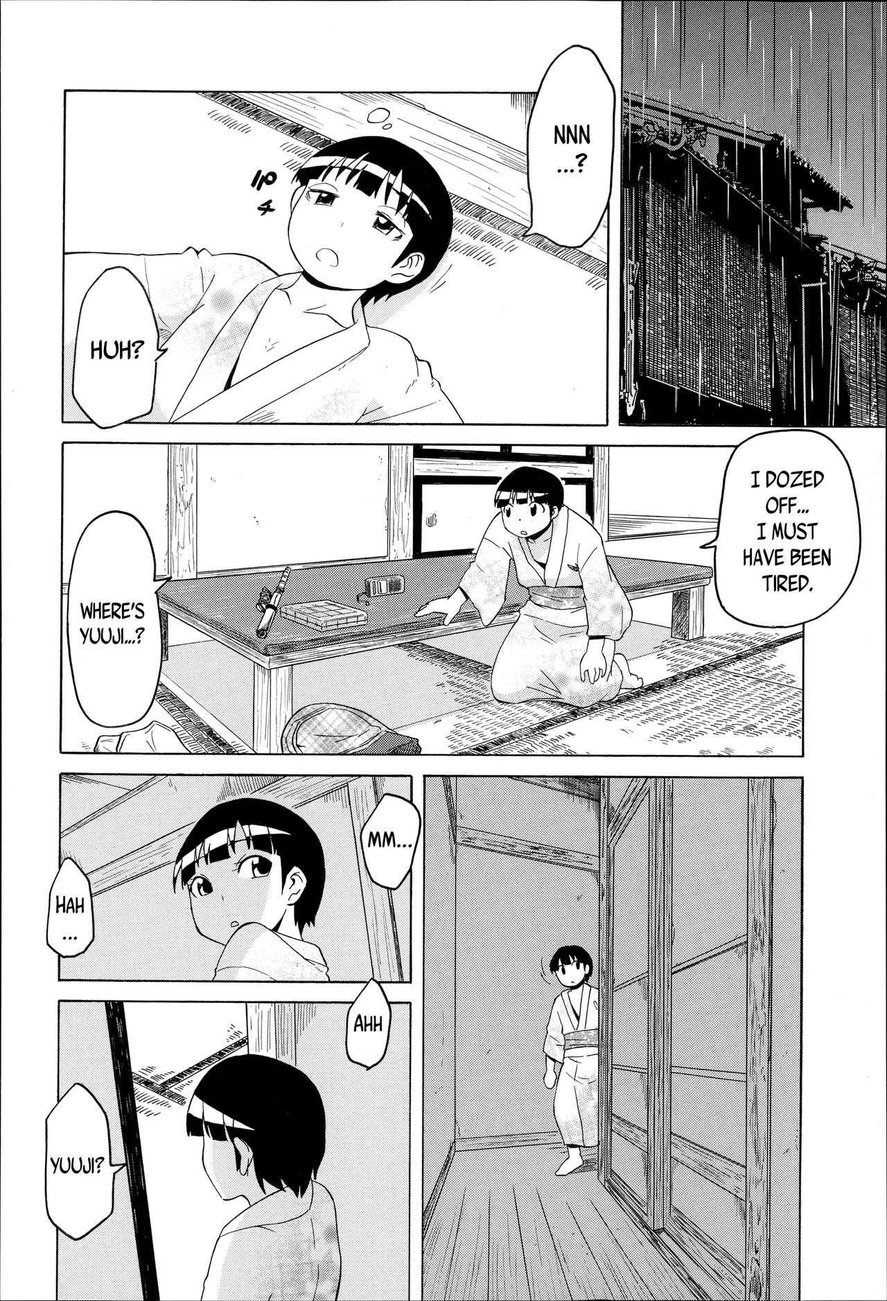 Kousetsu Natsu Monogatari | A Summer Legend   =The Lost Light+Funeral of Smiles= page 6 full