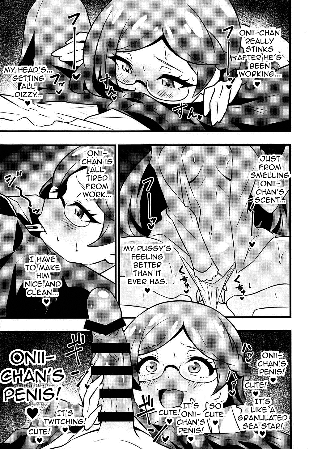 Himitsu no Succubus Rinka-chan page 4 full