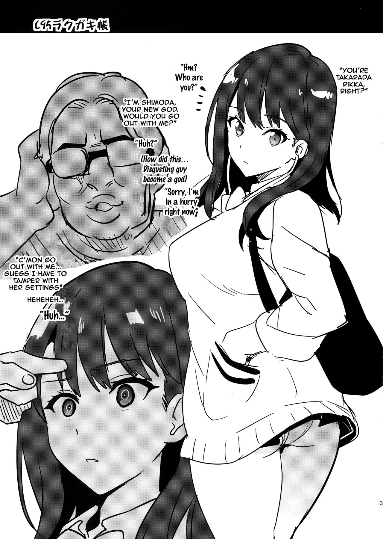 C95 Rakugakichou page 2 full