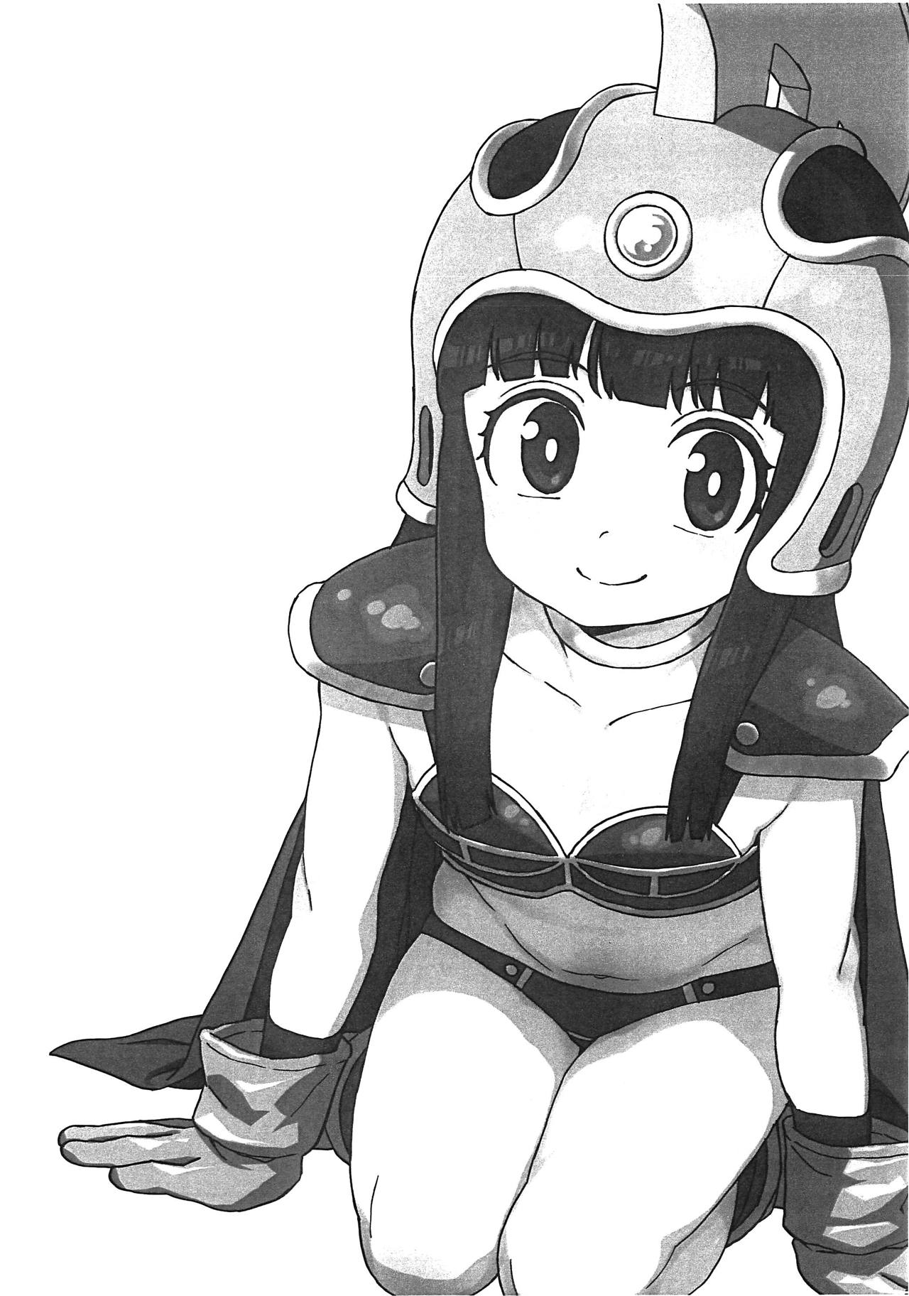 GOKU CHICHI page 2 full