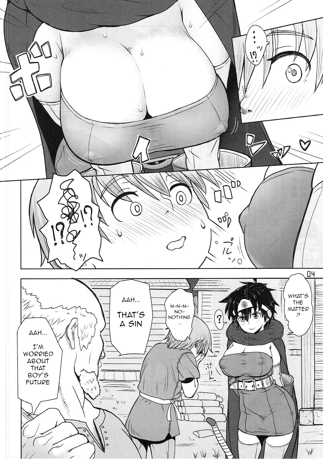 Mendoumi no Ii Yuusha-sama page 3 full