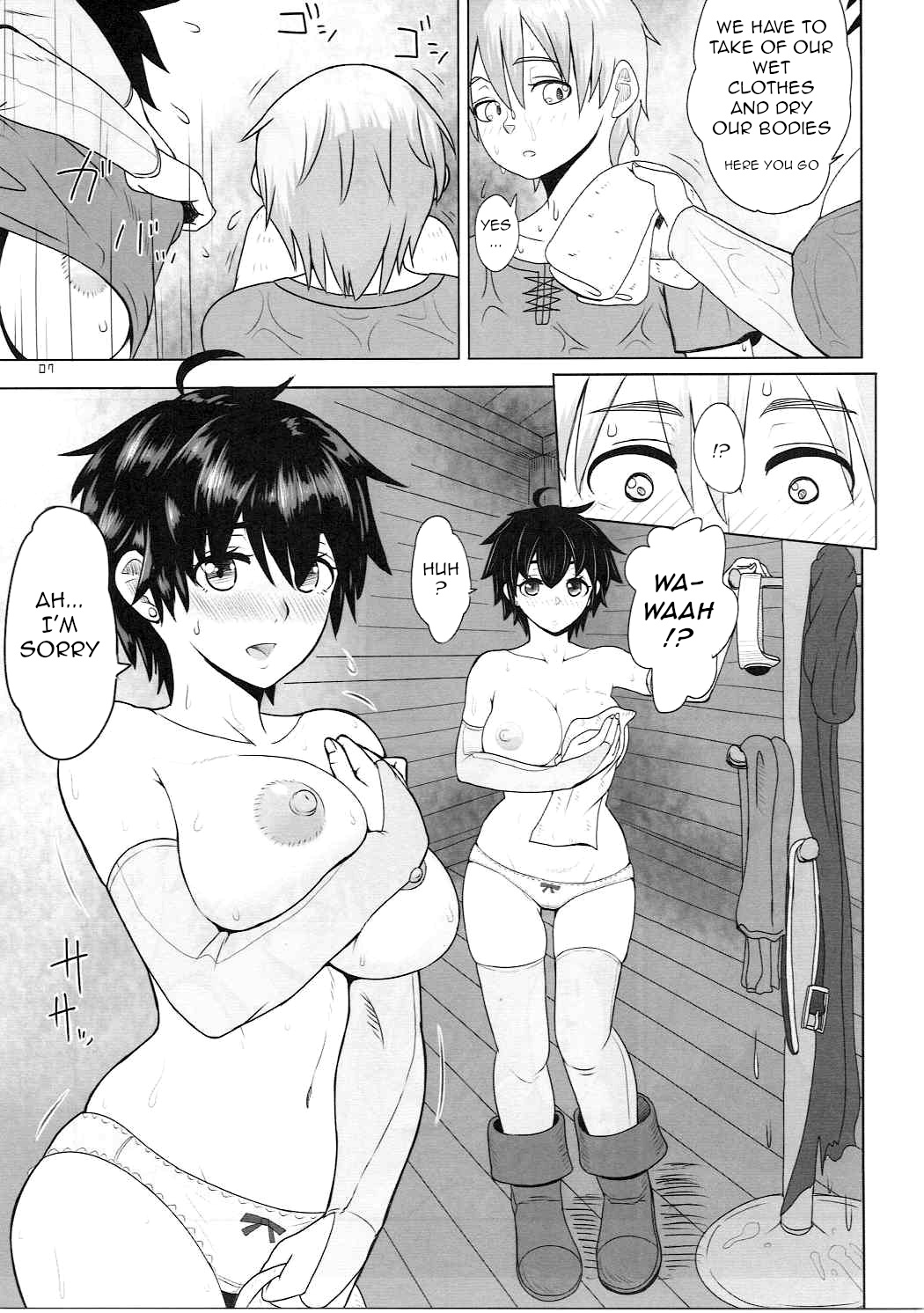 Mendoumi no Ii Yuusha-sama page 6 full