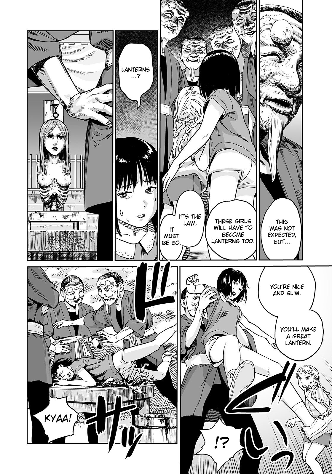 Oogetsuhime no Yama | The Mountain of Amputee Princesses   =7BA= page 10 full
