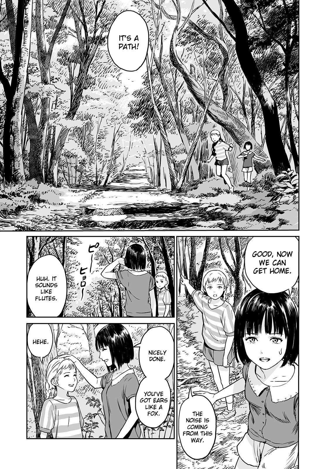 Oogetsuhime no Yama | The Mountain of Amputee Princesses   =7BA= page 5 full