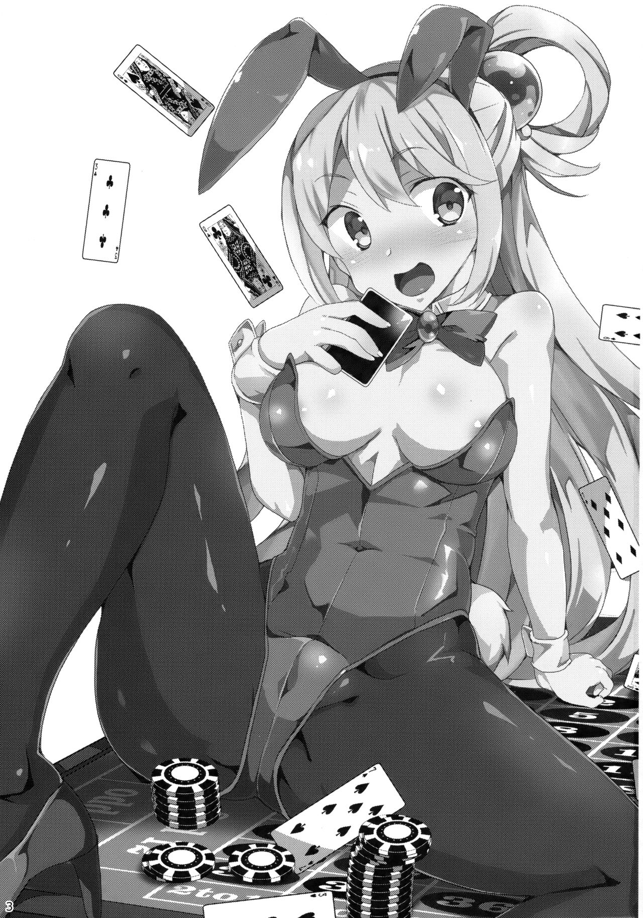 Megami ga Gamble ni Makeru Wake Nai Janai | There's No Way a Goddess Can Lose at Gambling page 2 full