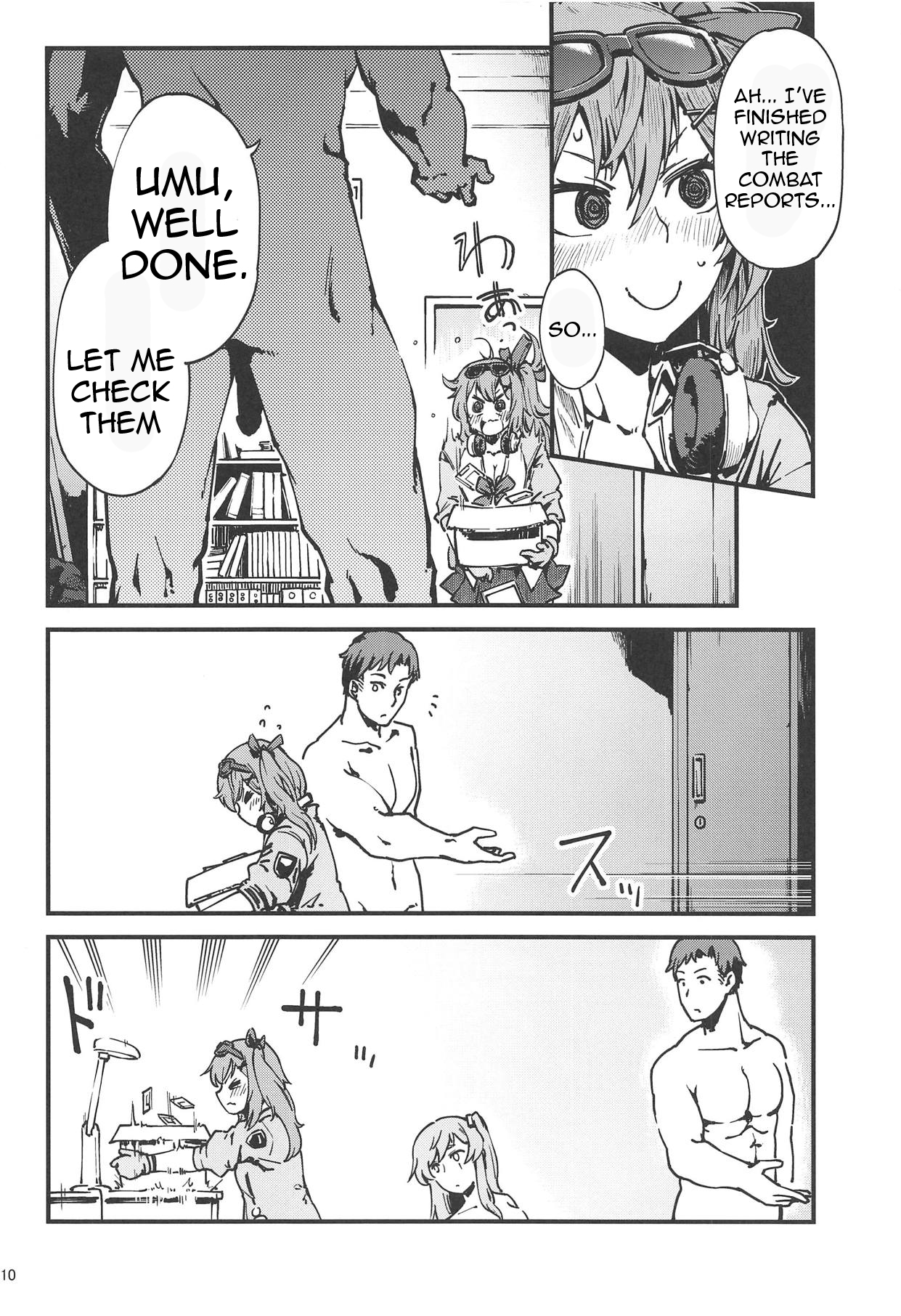 A! 45-chan ga Waratteru! page 9 full