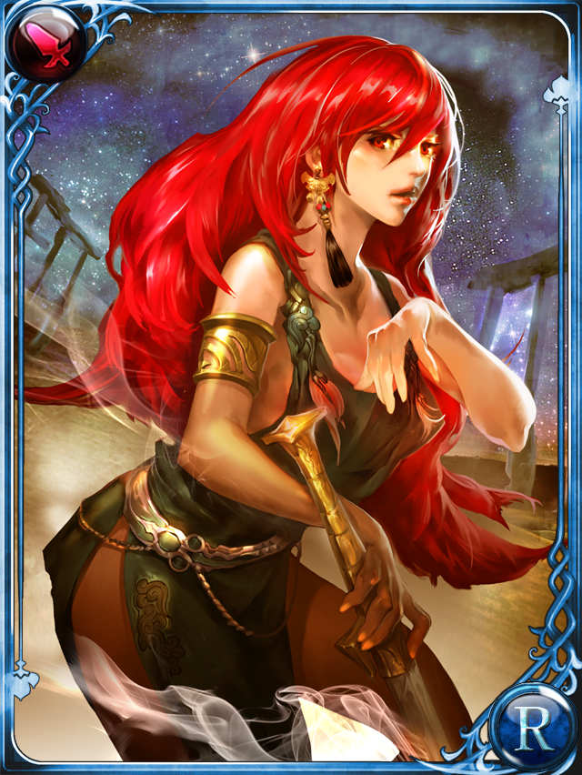 PeraSaga no Pera Hon page 10 full