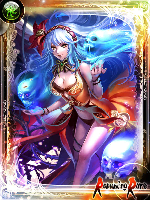 PeraSaga no Pera Hon page 2 full