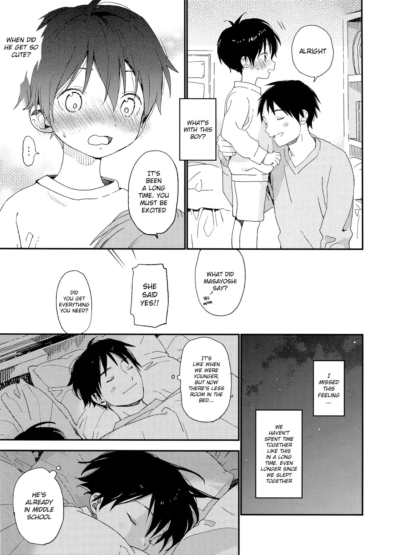 Boku no Koibito wa Chiisai page 9 full