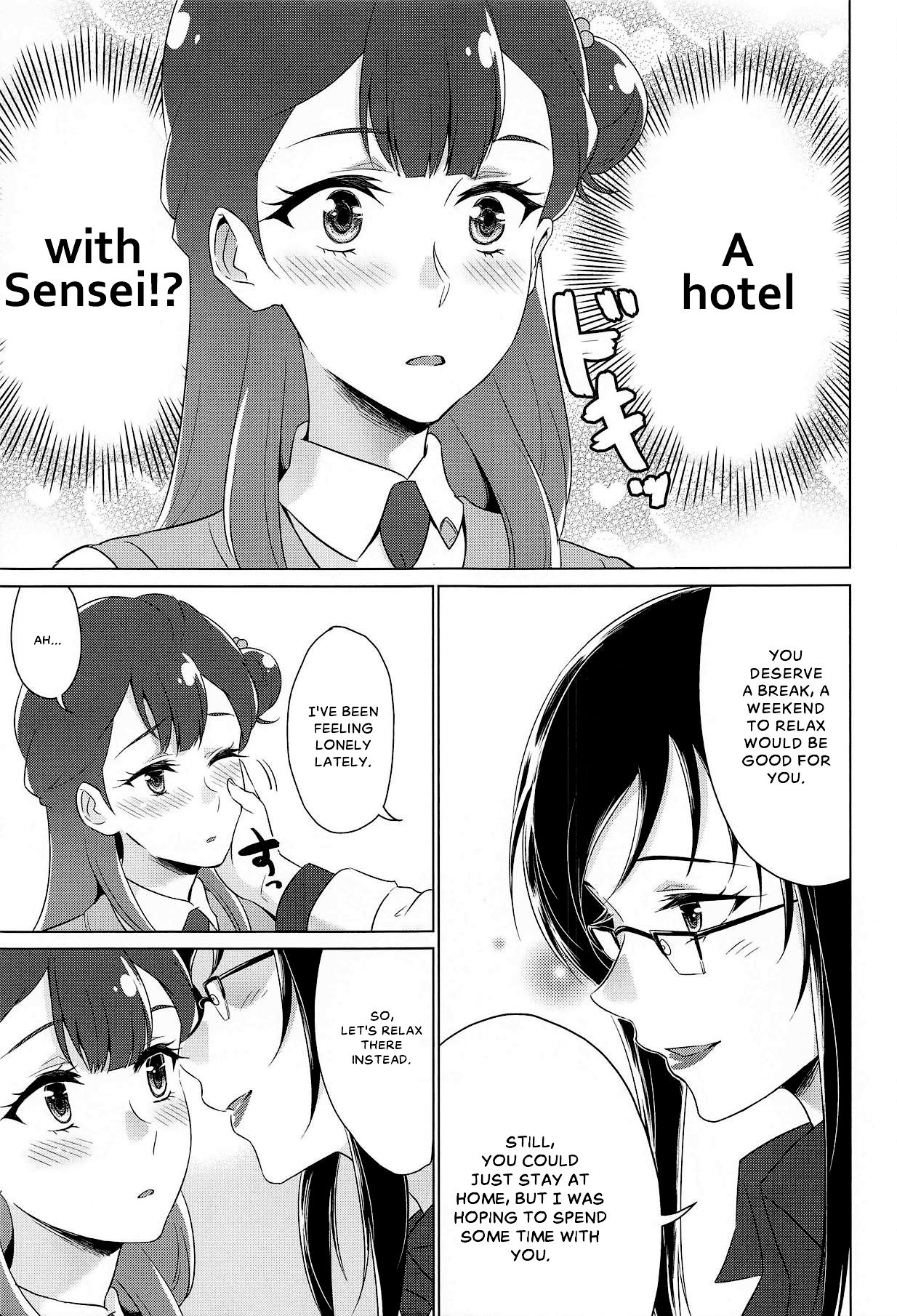 Tenshi no Haneyasume page 4 full