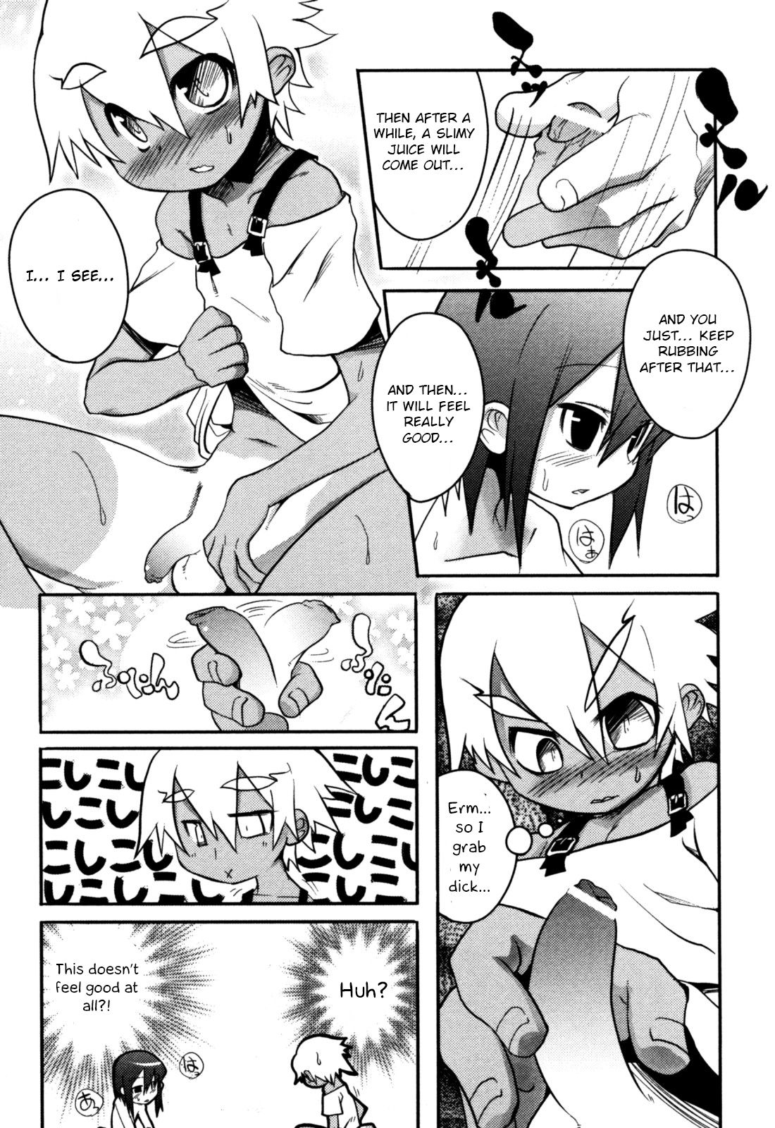 Ona Shishou Choutokkyuu page 4 full
