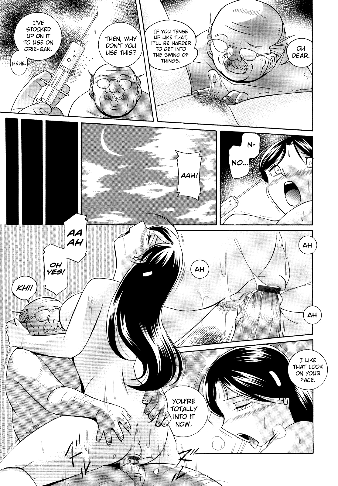 Shoushouruten page 9 full