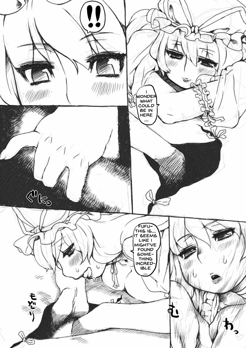 Million Dollar Youkai ~ Phantom Gold Edition page 6 full